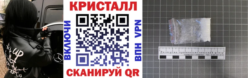 АМФ 98% Мариинский Посад