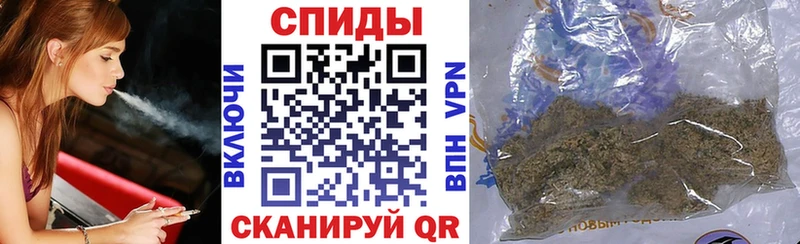 Бутират бутандиол  наркошоп  Мариинский Посад 