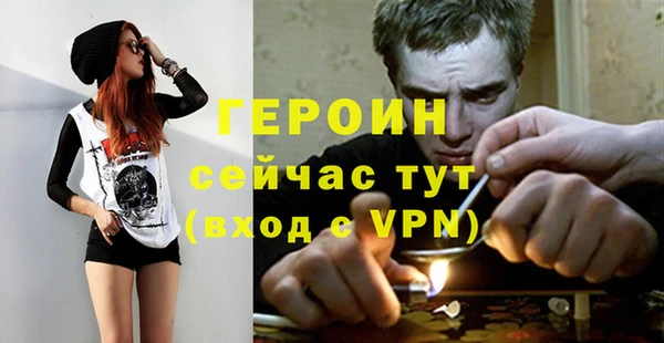Альфа ПВП Лиски