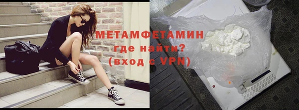 не бодяженный Бугульма