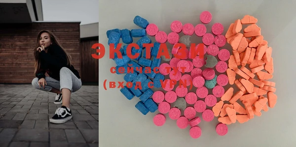 амфетамин Липки