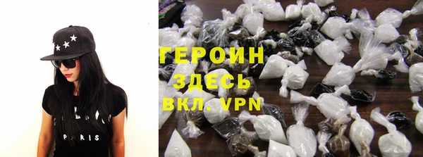 марки nbome Лысьва