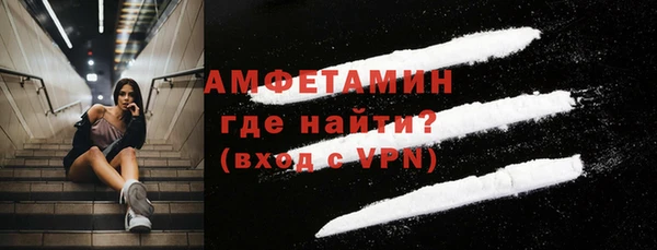 Альфа ПВП Лиски