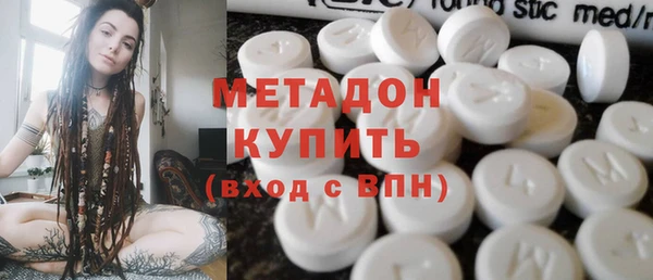 Альфа ПВП Лиски