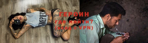 Альфа ПВП Лиски