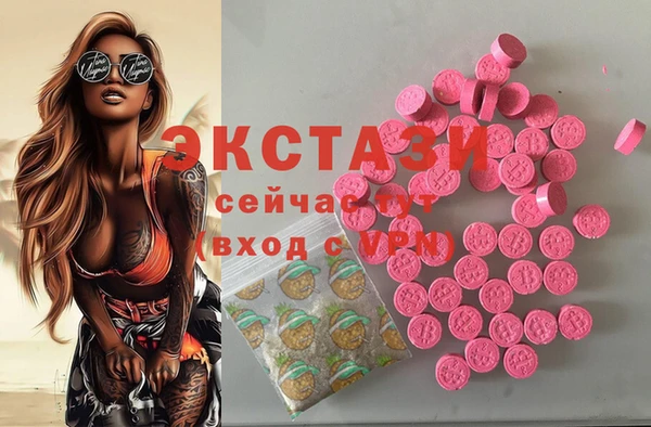 амфетамин Липки