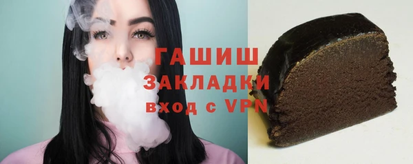 Альфа ПВП Лиски