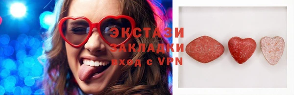 Альфа ПВП Лиски
