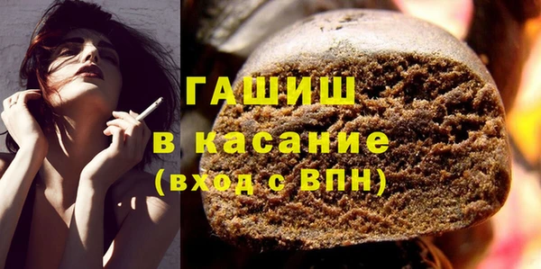 амфетамин Липки