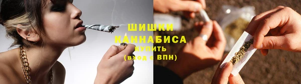 спайс Лихославль