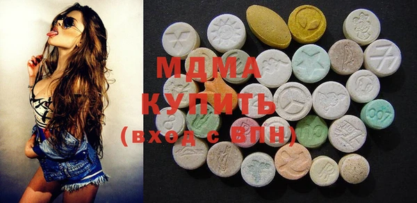 амфетамин Липки