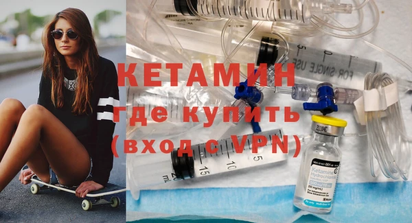 амфетамин Липки
