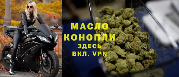 амфетамин Липки