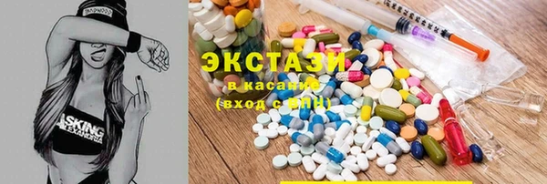 Альфа ПВП Лиски