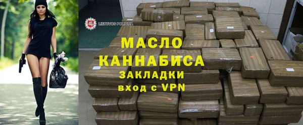 Альфа ПВП Лиски