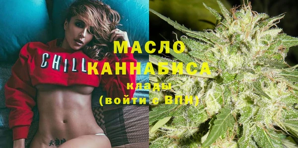 Альфа ПВП Лиски