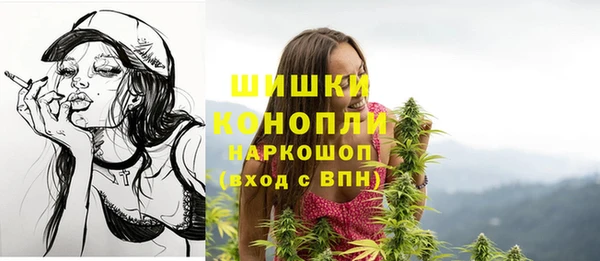 амфетамин Липки