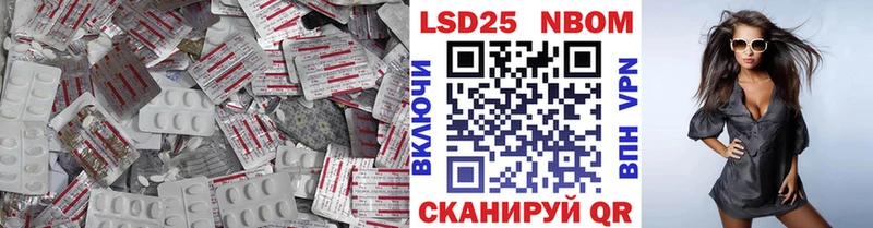 ЛСД экстази ecstasy  Мариинский Посад 