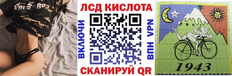 Марки 25I-NBOMe 1,5мг  Мариинский Посад 